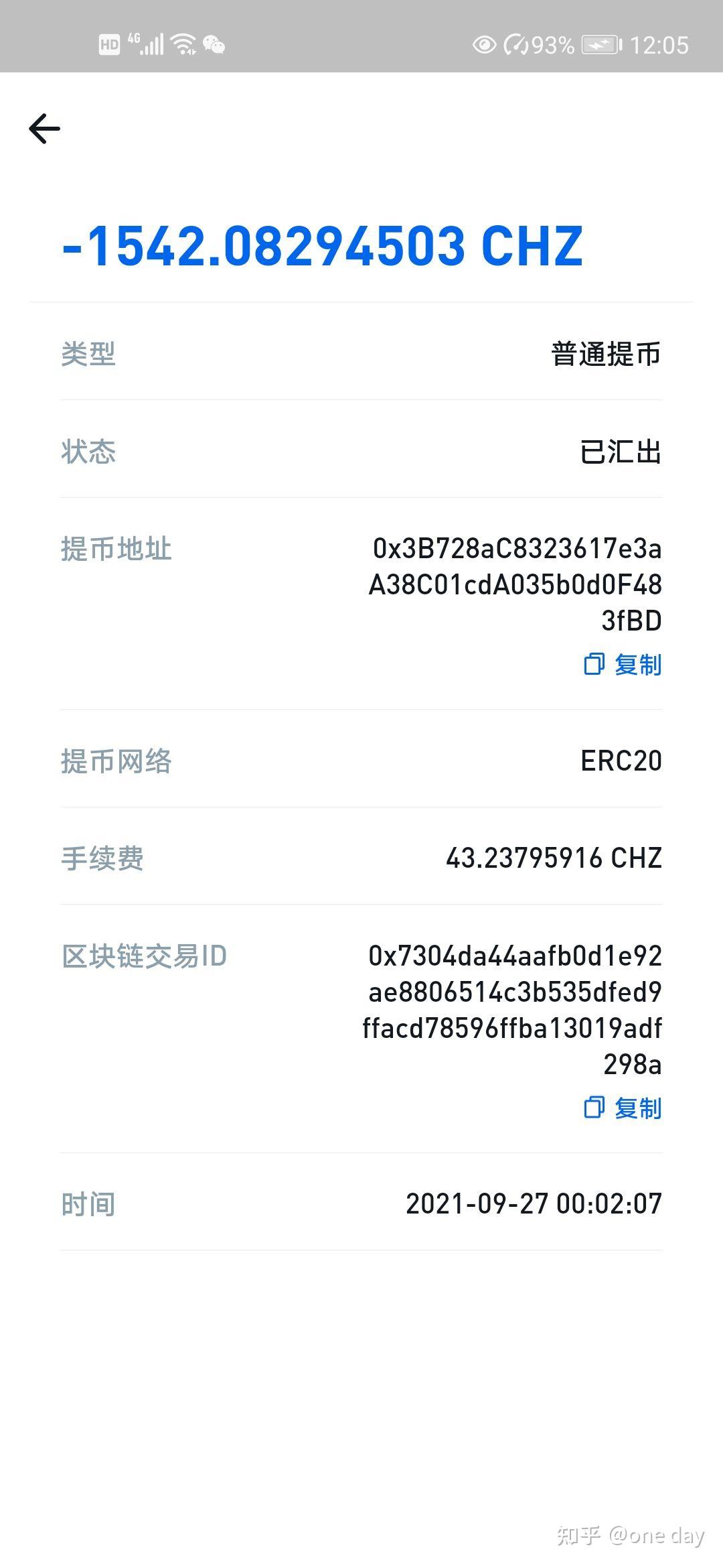 钱包如何卖币-钱包如何卖币赚钱