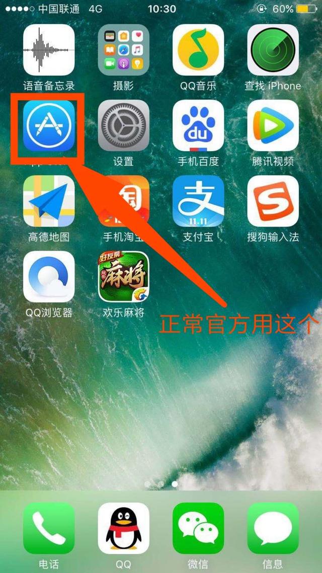 telegreat苹果怎么下载中文版的的简单介绍