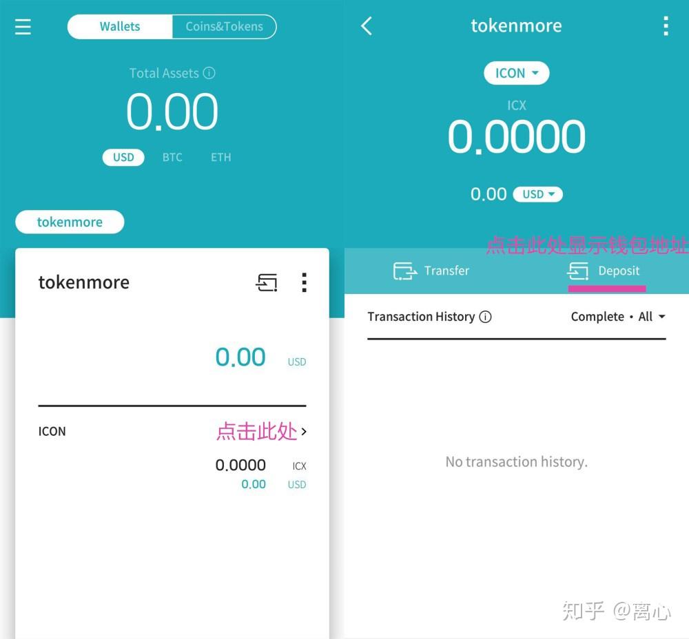 钱包地址什么意思-钱包地址格式有什么区别