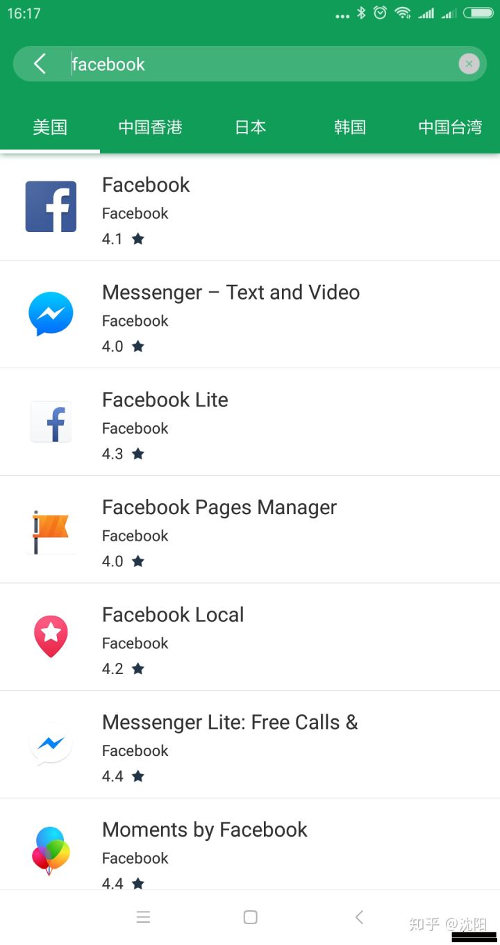 whatsapp一直在检索登录信息怎么办-whatsapp输入手机号一直在检索登录信息