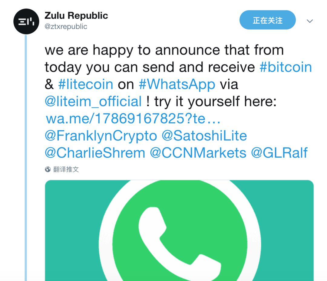 whatsapp内地怎么用-国内whatsapp怎样才可以用