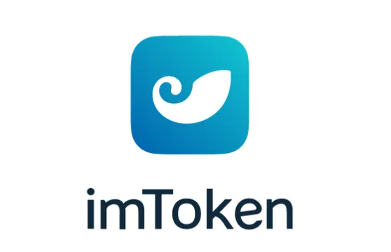 imtoken钱包模拟器-imtoken20钱包下载
