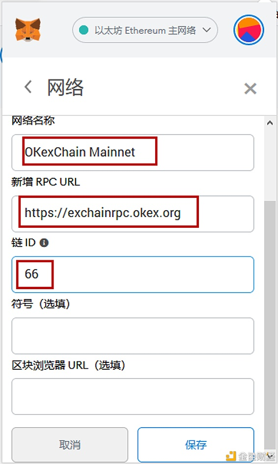 包含tp钱包电脑版没有bsc的词条