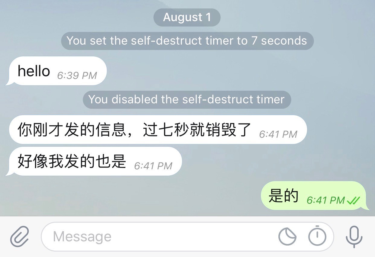 telegreat汉化链接ios-telegreat中文版下载ios