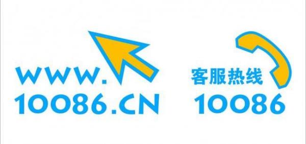 globe手机卡怎么开通国际漫游的简单介绍