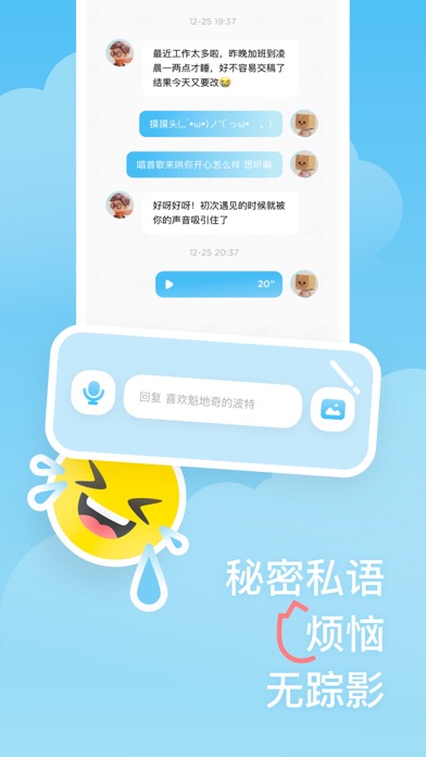 纸飞机app聊天软件怎么转成中文的简单介绍