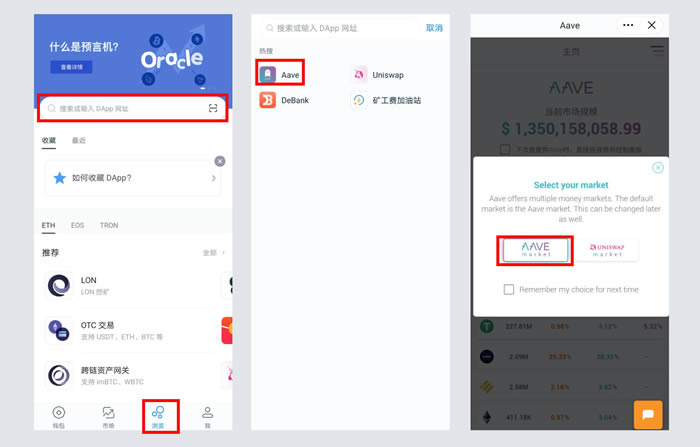 imtoken钱包怎么找回-imtoken钱包怎么找回公钥