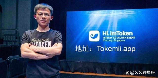 im2.0钱包下载-imtokne钱包20下载