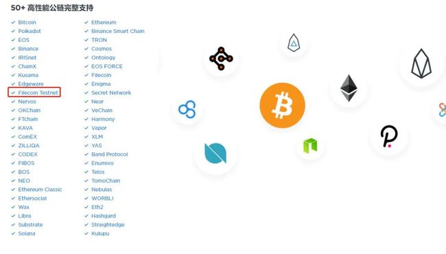imtoken没有eth怎么转账-imtoken怎么没有ustd钱包
