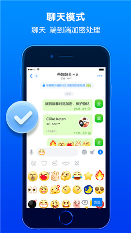 蝙蝠app免费下载-蝙蝠app下载249