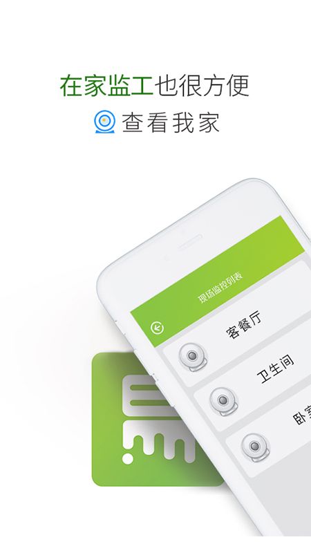 imtoken.apk.1的简单介绍