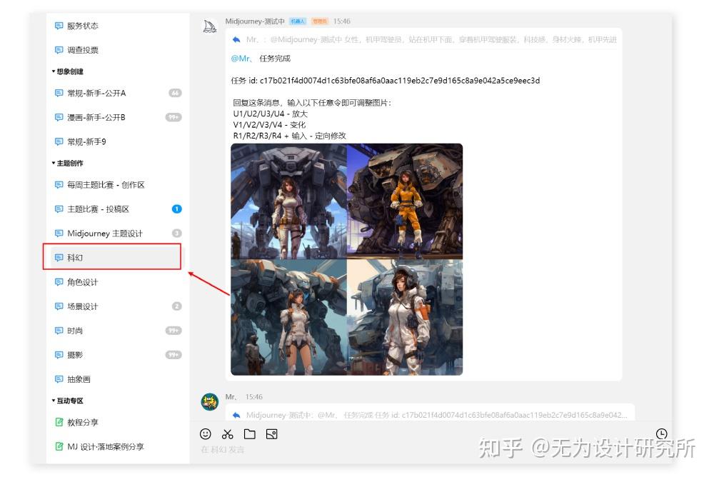 telegraph英文版聊天下载-telegreat英文下载安卓官网