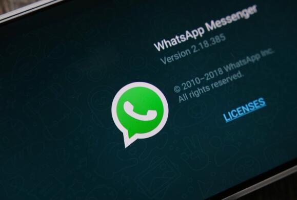 whatsapp商业安卓下载安装-whatsapp businessapk