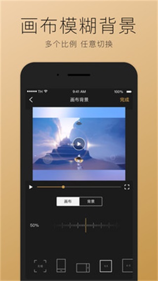 黑豹加速器vip-黑豹加速器vip破解版