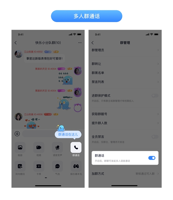 事密达下载-事密达下载安装