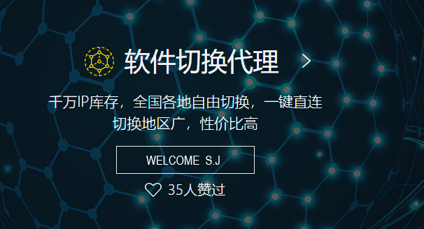 纸飞机免费代理ip地址-纸飞机代理ip地址2023