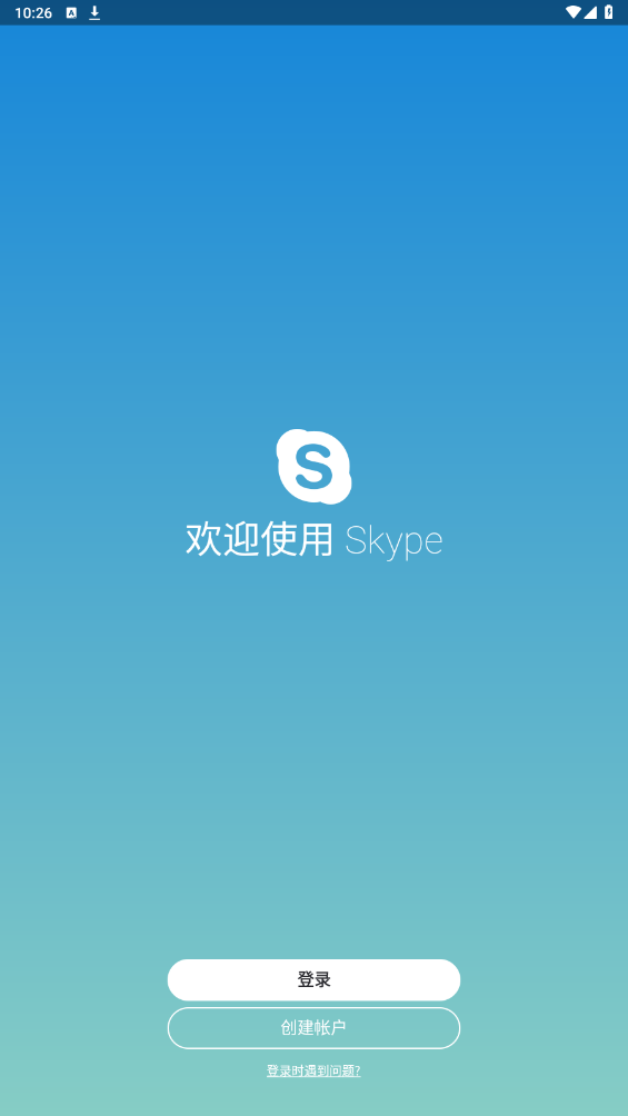telegraph聊天软件苹果-telegraph聊天软件苹果怎么注册