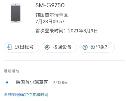 googleplay下载一直在等待中-google play下载一直显示等待中