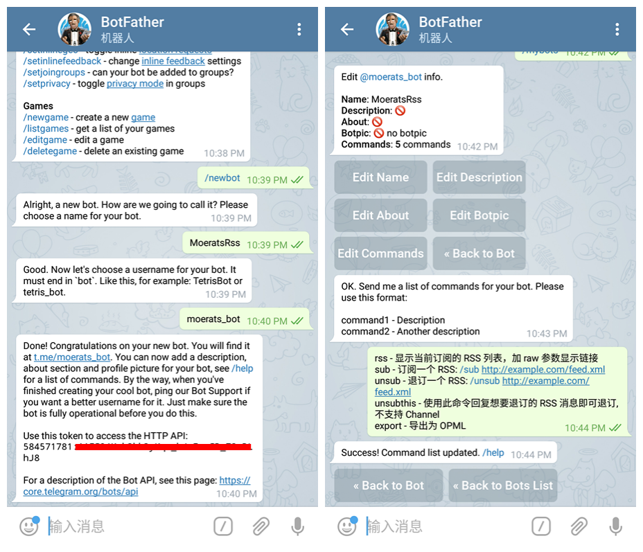 telegeram参数设置-telegram免费参数ios