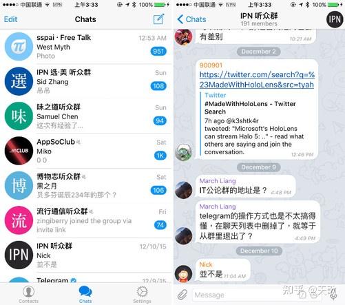telegram突然用不了-为什么telegram上不去