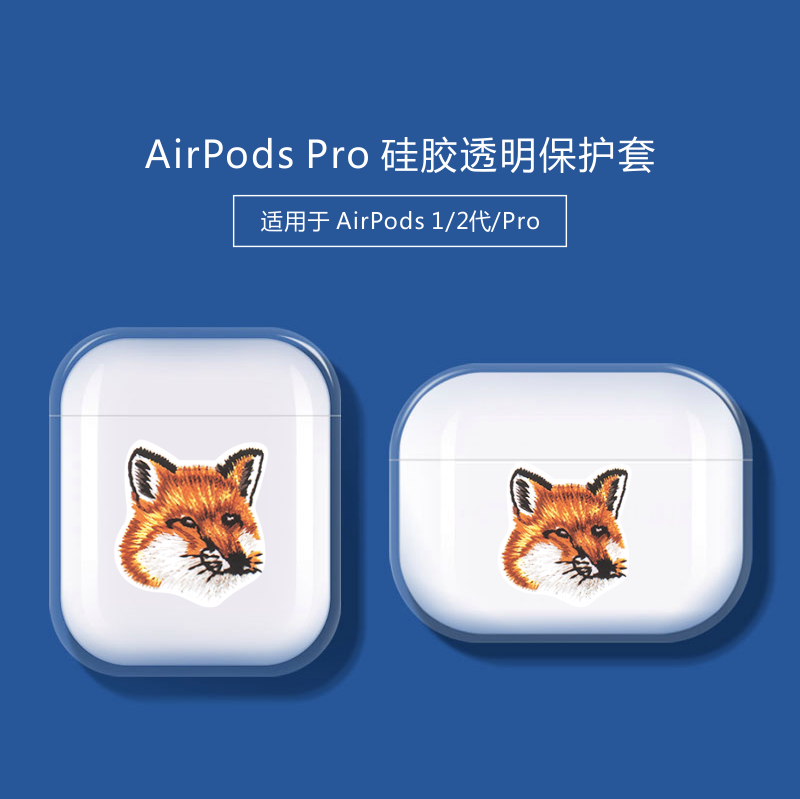 狐狸苹果助手-苹果官网ios系统下载