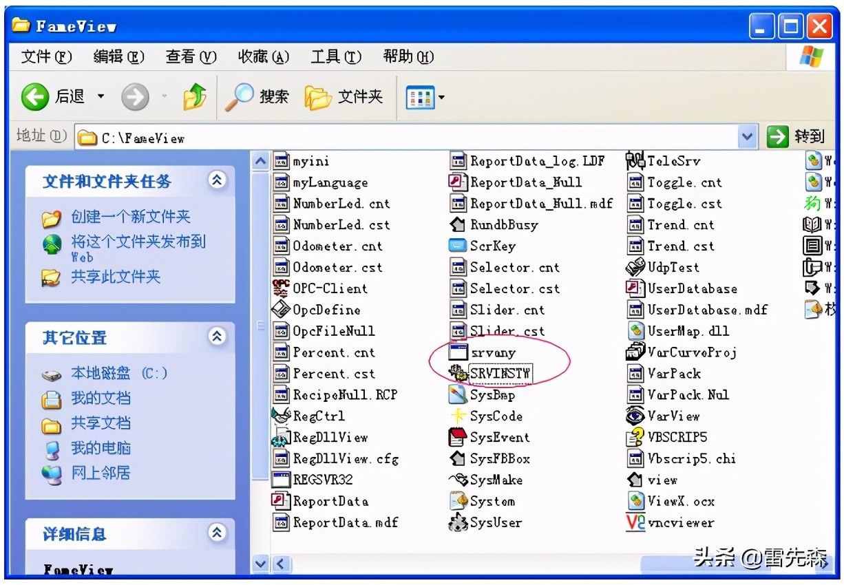 纸飞机中文语言包下载-纸飞机中文语言包ios