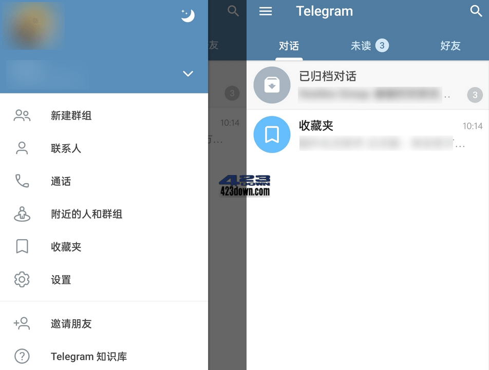 telegrmeapp-beegeesstayinalive