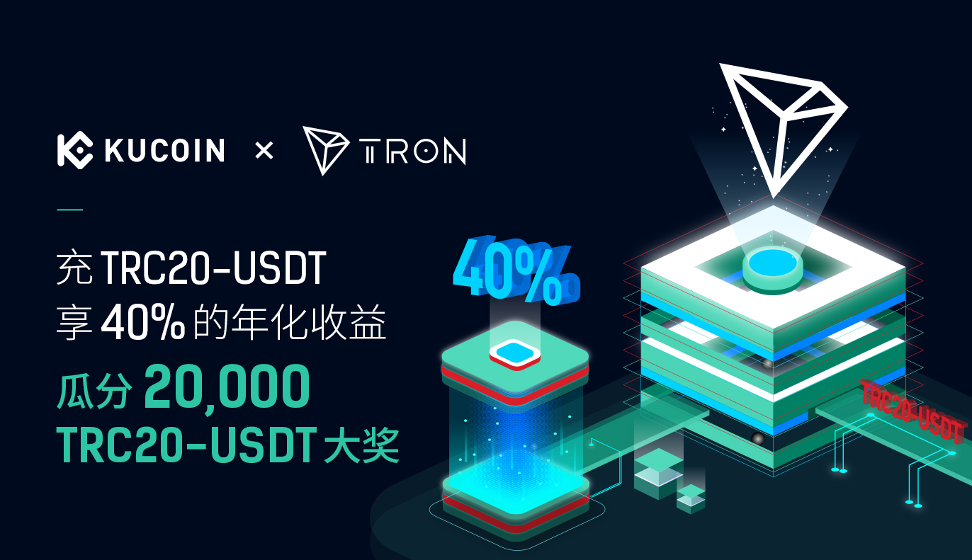 imtoken没有usdt-trc20吗?-imtoken钱包没有这个币,能不能转进去?
