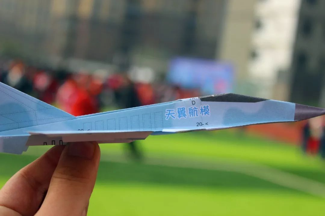 纸飞机高质量群-纸飞机上的资源群