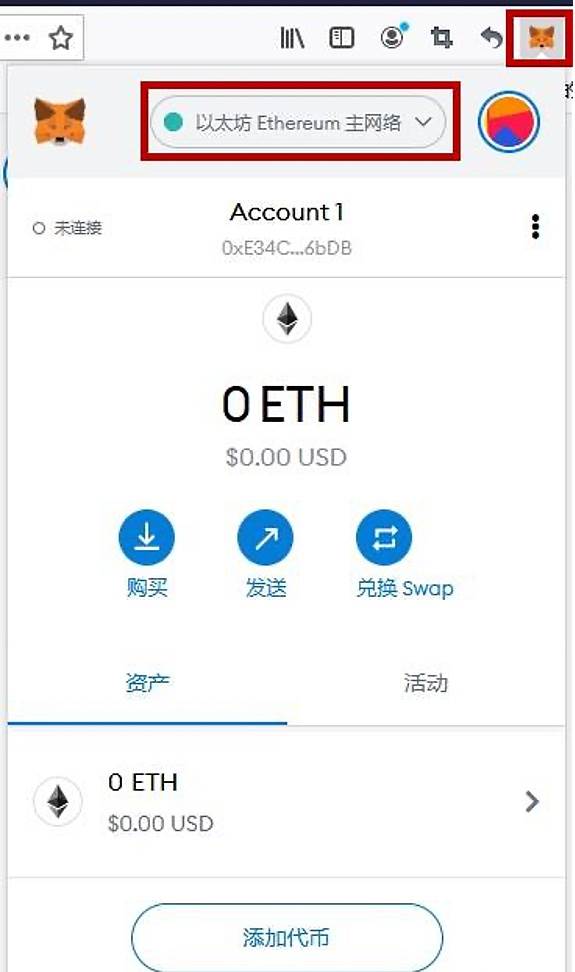 tp钱包直接买币-tp钱包买币最全教程