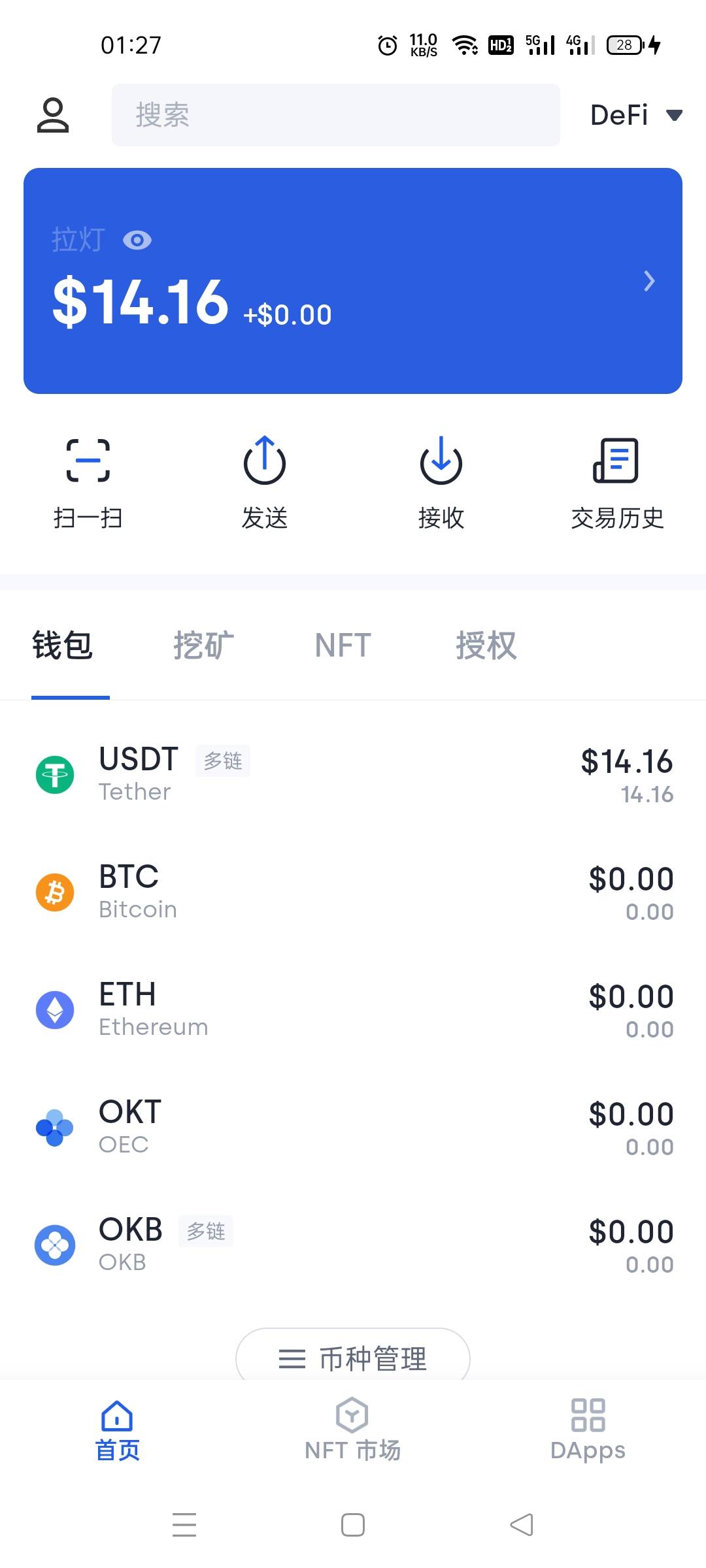 怎么转币到小狐狸钱包-小狐狸钱包怎么充值bnb