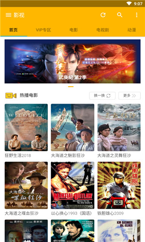 telegraph官网下载2022-telegraph官网下载2022最新版
