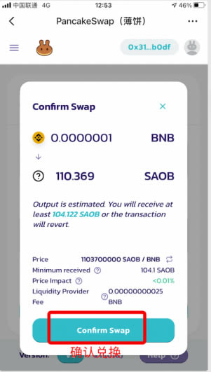tp钱包下载3.0-tp钱包下载app老版本
