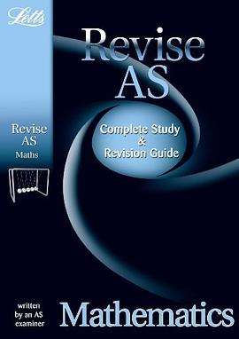 revise-revise怎么读