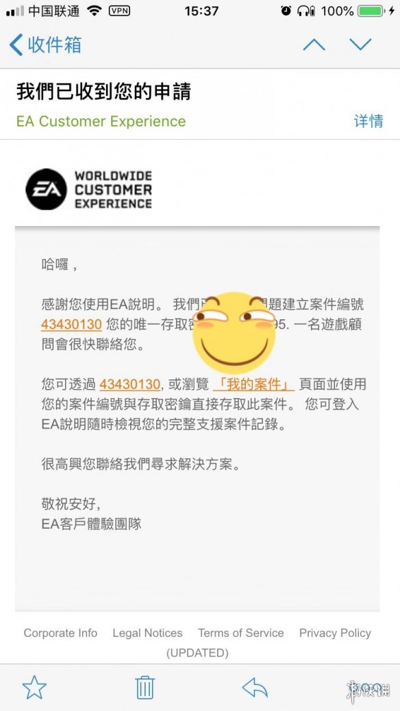 注册纸飞机收不到验证码-纸飞机收不到86短信验证