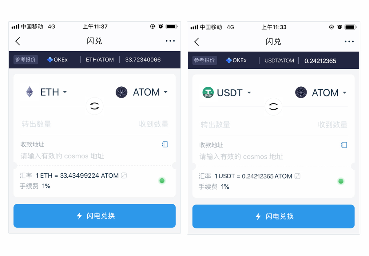 imtoken安全吗-imtoken安全吗百度贴