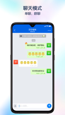 蝙蝠app下载2.5.9的简单介绍