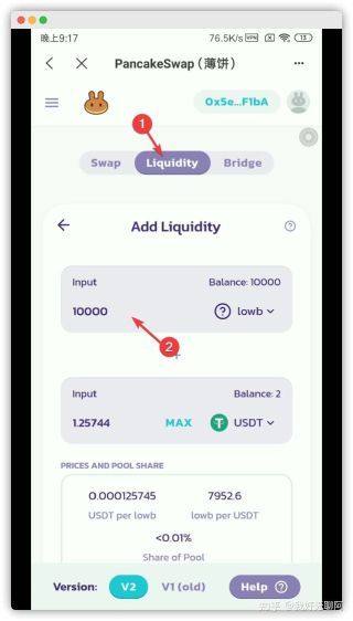 苹果手机怎么下tp钱包-苹果手机怎么下tp钱包app