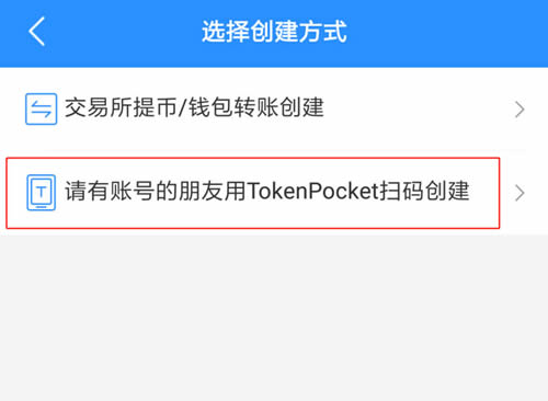 tp钱包地址能找到人吗-tp钱包地址能找到人吗安全吗