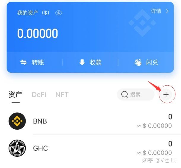 TP钱包-最新tp钱包官网
