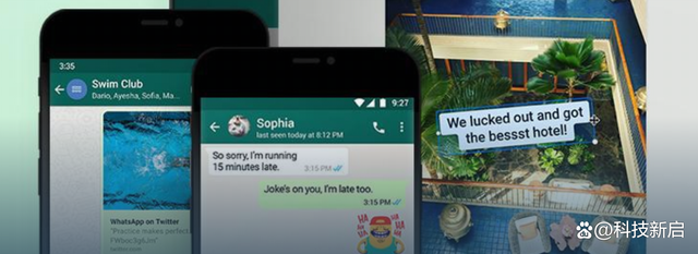 下载whatsapp官方版-whatsapp官方下载安装