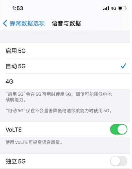 苹果纸飞机怎么设置中文版教程-telegeram苹果中文版下载