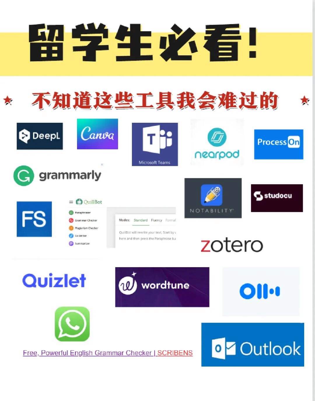 2023WhatsApp安卓最新版本-downloadwhatsapp apk