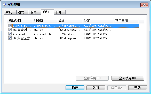 纸飞机出现删退怎么回事-纸飞机出现删退怎么回事啊