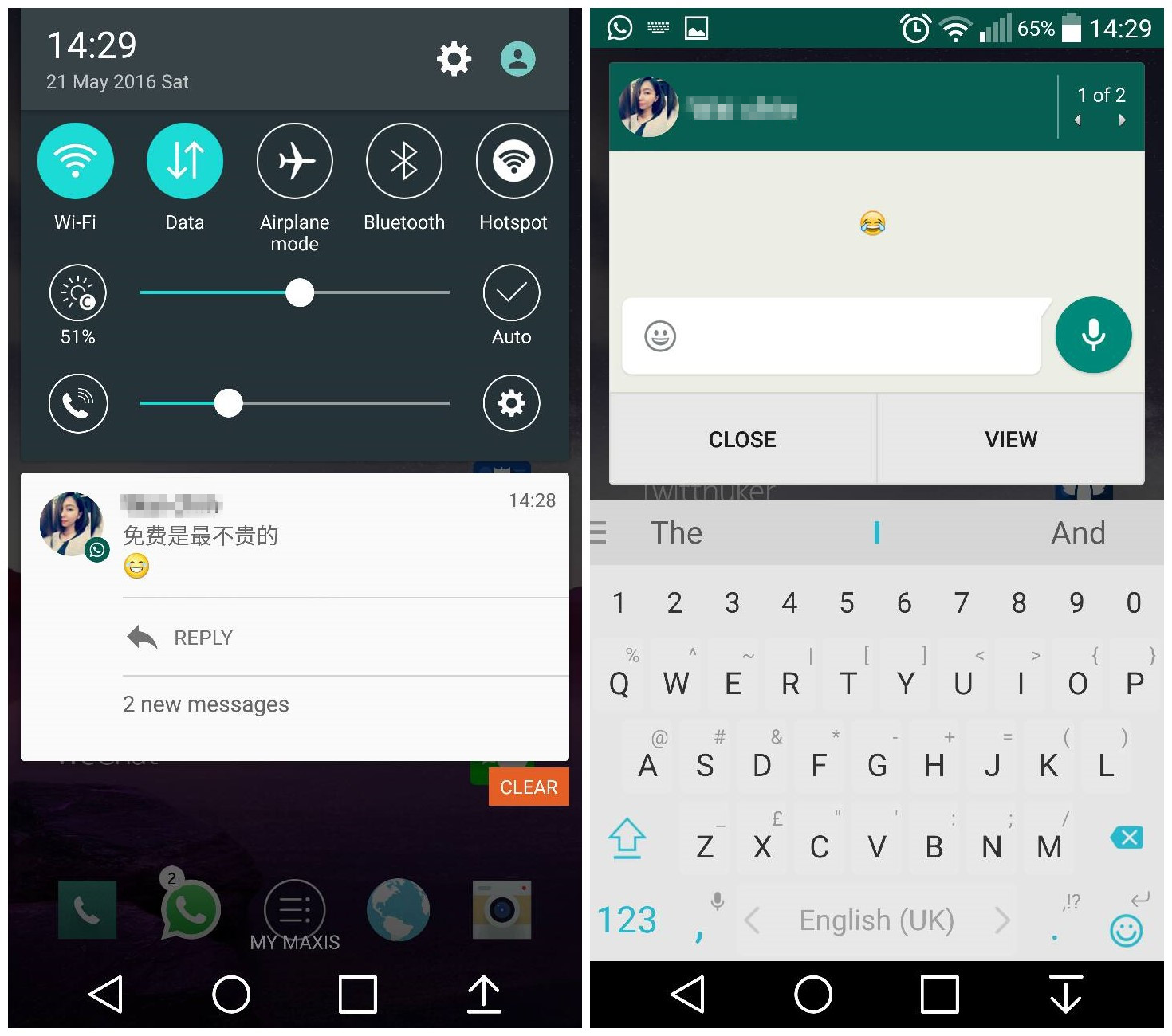 whatsapp官方版下载最新版2022-whatsapp最新版官方网下载 2020