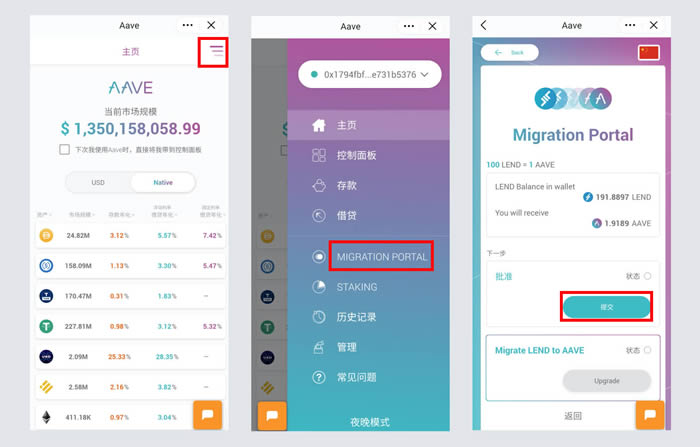 imtoken钱包数字-数字钱包imtoken下载