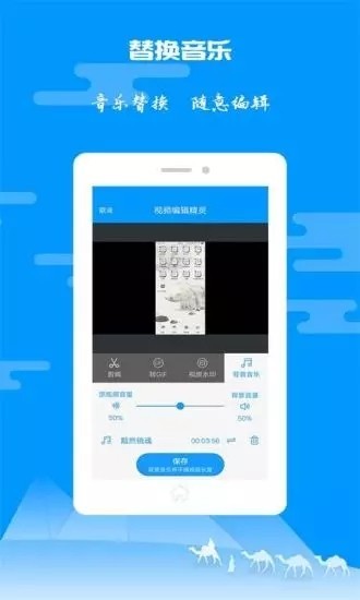 纸飞机聊天软件电脑安装教程-纸飞机聊天软件下载中文版安卓