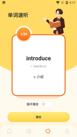 whats中文翻译-what's中文翻译