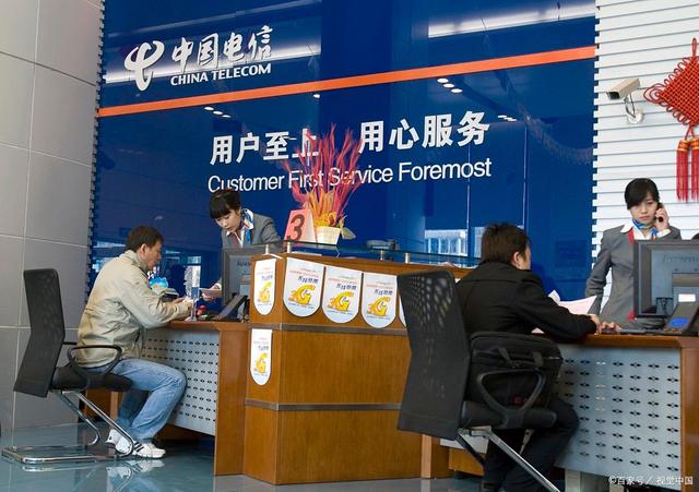 电信营业厅登录不了-电信营业厅登录不了怎么办