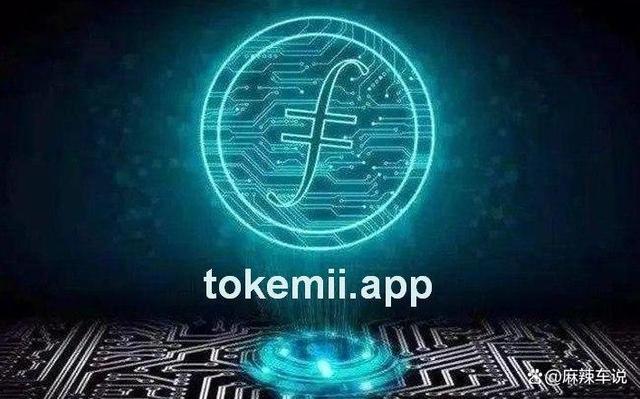 imtoken钱包app下载2.99-imtoken钱包app下载2910
